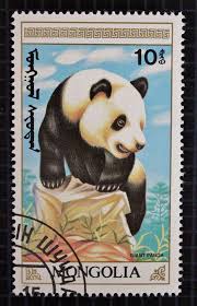 Mongolia Giant Panda Postage Stamp Set Now Available Via Pillarboxstudio On Etsy Mail Stamp Stamp Collecting Philately