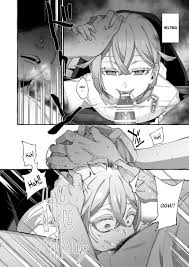 Totemo Zako (Sugoku Zako)] Kare wa Boku no Kami-sama de aru. [Eng] -  MyReadingManga
