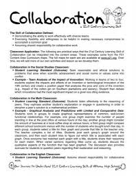 Download our free examples of recommendation letters for student from teacher. 21st Cls Collaboration Skill Exemplar Synopsis