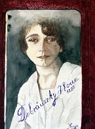 Watercolor painting of a building in Austria