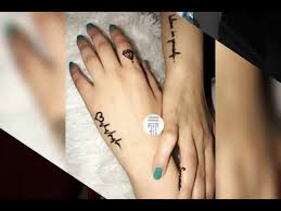 لتنسون تشتركون بالقناة وتفعلون زر الجرس: Ø£Ø¬Ù…Ù„ ÙˆØ´Ù… Ø¹Ù„Ù‰ Ø§Ù„ÙŠØ¯ Ù…Ø¹ Ù…ÙˆØ³ÙŠÙ‚Ù‰ Ø­Ø²ÙŠÙ†Ù‡ Youtube