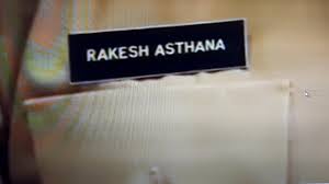 He also has a sibling in his family. Bsf Dg Mr Rakesh Asthana Ips Short Film Family Background Dgp Bsf Youtube