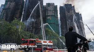 香港の高層住宅群で大規模火災、少なくとも55人死亡 270人以上が ...