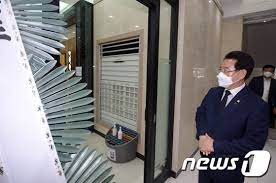 대법 '김경수 댓글조작 묵인' 인정…킹크랩 논란 끝. ì¹œë¬¸ ì ìž ê¹€ê²½ìˆ˜ ê²½ë‚¨ë„ì§€ì‚¬ ìž¥ì¸ìƒì— èˆ‡ ëŒ€ê¶Œ ì£¼ìž ì¡°ë¬¸ ì¢…í•©