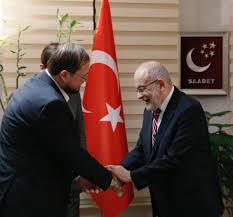 Lgbti+ topluluğunun en ünlü sembolü, 1970'lerin sonlarından bu yana yaygın şekilde kullanılan altı çizgili. Saadet Partisi Auf Twitter Genel Baskanimiz Temel Karamollaoglu Anadolu Genclik Dernegi Agd Genel Baskani Salih Turhan Ve Beraberindeki Baskanlik Divani Uyelerini Kabul Etti Https T Co Qofunnypw1