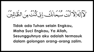 Ikhtiar Dan Do A Agar Cepat Menyelesaikan Masalah Besar Motivasi Islami
