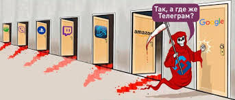 Аниме стикеры посвященные актуальной теме, блокировки телеграмм в россии. Roskomnadzor Memy Pro Federalnuyu Sluzhbu I Roskomnadzor Tyan