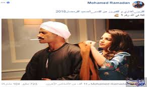 محمدرمضان يتألق في دور زين القيناوي في نسر الصعيد نشر الفنان محمد رمضان له عبر حسابه الشخصي في موقع التواصل الاجتماعي فيسبوك صورة Fashion Beanie