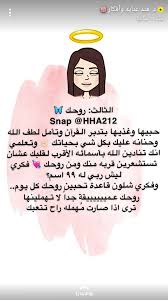 Pin On د هند للعنايه والافكار