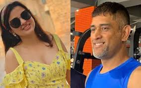 2 10tv v 1 sakshi 02/23/2021. Ipl 2020 Sakshi Dhoni Reacts After Ms Dhoni Reunites With Csk Members For Training Camp