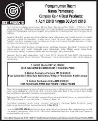 Ajang ini merupakan bentuk apresiasi untuk perusahaan asuransi yang dinilai berdasarkan kinerja keuangan, inovasi produk dan jasa, keterbukaan informasi tata kelola perusahaan. Best Produk Pengumuman Rasmi Nama Pemenang Kempen Facebook