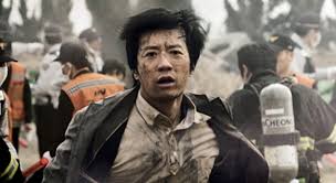 29.08.2019 · 2.deranged (2012) while tidal wave was south korea's first disaster movie, this one is the country's first medical thriller on an infectious disease epidemic. Deranged Liberal Dictionary