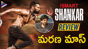 Ismart Shankar Review Ram Pothineni Nabha Natesh Nidhhi Agerwal Puri Jagannadh Charmme Youtube Story shankar (ram) is a street goon and he gets a contract to kill a famous person.