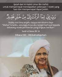 Dan umat islam dianjurkan untuk membaca sebanyak 5 ribu kali. Facebook