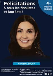 Gala Constellation 2023 by DBC Communications