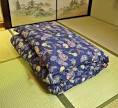 Futon japanese Sydney