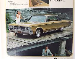 Image result for Spice 1993 Chrysler