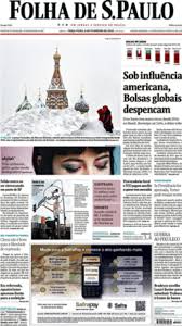 Essa imagem transparente de sao paulo, folha de spaulo, acervo folha foi compartilhada por acarcehuple. Folha De S Paulo Wikipedia A Enciclopedia Livre