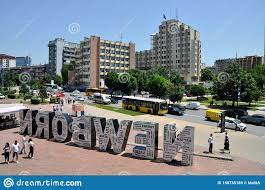 Photos, address, and phone number, opening hours, photos, and user reviews on yandex.maps. Neugeborenes Monument In Pristina Kosovo Redaktionelles Stockbild Bild Von Serbien Abteilung 150735189