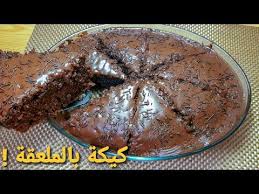 بلا ميزان بلا كيسان فقط بالملعقة ديري أروع كيكة شوكولا مشربة و خفيييفة Gateau Au Chocolat Youtube Food Desserts Ingredients