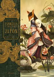 Romero, pero la ausencia de james gunn en el guion es un desafío difícil de superar. Amazon Com Espiritus Y Criaturas De Japon Albumes Ilustrados Spanish Edition 9788414031803 Hearn Lafcadio Lacombe Benjamin Tobar Alejandro Soto Lopez Isabel Libros