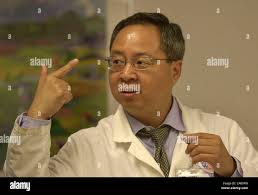 Unité henry Banque de photographies et d'images à haute résolution