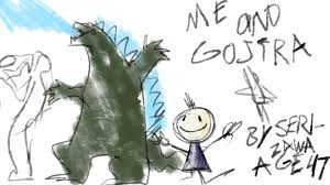 There are many more hot tagged wallpapers in stock! Me And Gojira Godzilla Know Your Meme