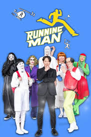 런닝맨) is a south korean variety show; 6 Momen Kocak Di Running Man Ep 538 Geeknews Indonesia