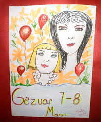 652 x 489 jpeg 62kb. Ekspozita Kushtuar 7 8 Marsit Bota E Diturise