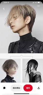 Ronnie Lam (ahli32590795)