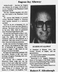 Eugene Joy Alloway (1917-1981)