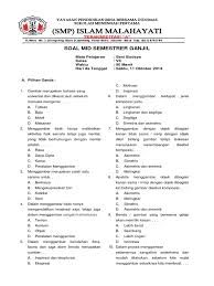 Soal uas tematik kelas 1 tema 7 soal kurikulum 2013 revisi. Soal Seni Budaya Smp Pdf