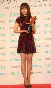 ボード 有村架純 のピン