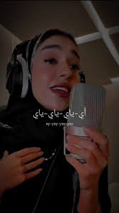 Guli Mata: Saad Lamjarred y Jennifer Winget en TikTok