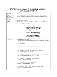 Revolusi tersebut juga terjadi di bali yang menyebabkan banyak tenaga guru di bali masuk ke hutan bergerilya. Teks Mc Hari Guru