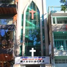 Volume 4, page 2309, character 10. Ren Hui Tang Church ä»æƒ å ‚åŸºç£æ•™ä¼šhttl 752 Nguyá»…n Chi Thanh Home Facebook