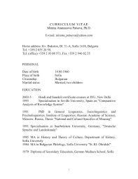 Check spelling or type a new query. Curriculum Vitae Mirena Atanassova Patseva Ph D E Mail