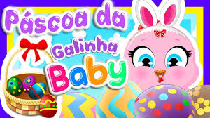 Dia de festa, e está tudo pronto para um dia muito feliz da galinha baby, e ela espera por você e toda sua família! Dvd Pascoa Da Galinha Baby 30min De Musica Infantil Youtube