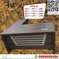 مكتب بني شيك In 2020 Outdoor Storage Box Outdoor Storage Outdoor Decor
