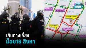 ตรวจสลากกินแบ่งรัฐบาล ตรวจหวย หวยออก วันที่ 16 สิงหาคม 2564 ผล. E0jgw5cf Zs9bm