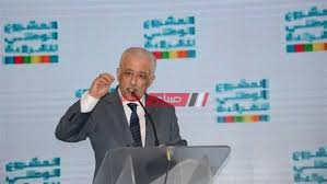 أهم القرارات في مؤتمر اليوم 14 فبراير لوزير التربية والتعليم الدكتور طارق شوقي عن. Ù…Ø¤ØªÙ…Ø± ÙˆØ²ÙŠØ± Ø§Ù„ØªØ±Ø¨ÙŠØ© ÙˆØ§Ù„ØªØ¹Ù„ÙŠÙ… Ø§Ù„ÙŠÙˆÙ… Ù…ÙˆÙ‚Ø¹ ØµØ¨Ø§Ø­ Ù…ØµØ±
