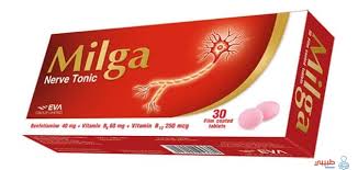 ميلجا Milga أقراص للأعصاب دواعي الاستعمال والآثار الجانبية طبيبي