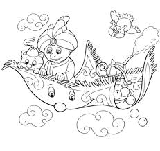 We did not find results for: Fairy Tale Transport Coloring Pages 0 Download Pdf Free