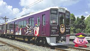 News source: 読売新聞オンライン