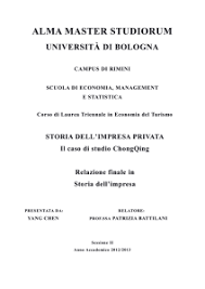 Il capo ufficio segreteria studenti area didattica scienze politiche. Facsimile Di Frontespizio Della Tesi