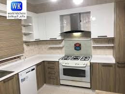مطبخ خشب او المنيــوم مع لامنيت ايطالي World Kitchens عالم المطابخ Facebook