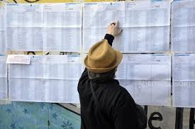 Por otra parte, las localidades de san martín, san rafael, lavalle y tunuyán sólo votarán las categorías de gobernador y legisladores provinciales, ya que el pasado 28. Donde Voto Ya Esta Disponible El Padron Electoral De Las Elecciones Generales El Teclado