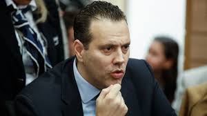 Minister Zohar Blasts Baseball Group For Discriminating Against Israeli  Team In Germany