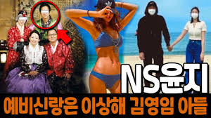 선행 유튜버 유정호, 베리 엔터 합류 새로… ìœ íŠœë²„ ìœ ì •í˜¸ í°ì§€ì‚¬ê¸° ë¥¼ ì €ì§€ë¥¸ ê²Œ ì•„ë‹ˆëƒ Youtube