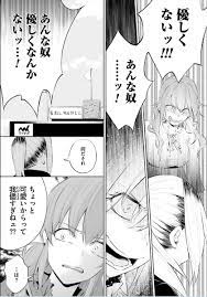 新装版「君に愛されて痛かった」知るかバカうどん 1〜7巻 初版帯付き 特典2種